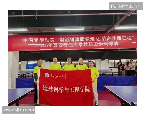 西安乒乓球队荣登全国个人能力排行榜第三名的背后故事 西安乒乓球队荣登全国个人能力排行榜第三名的背后故事