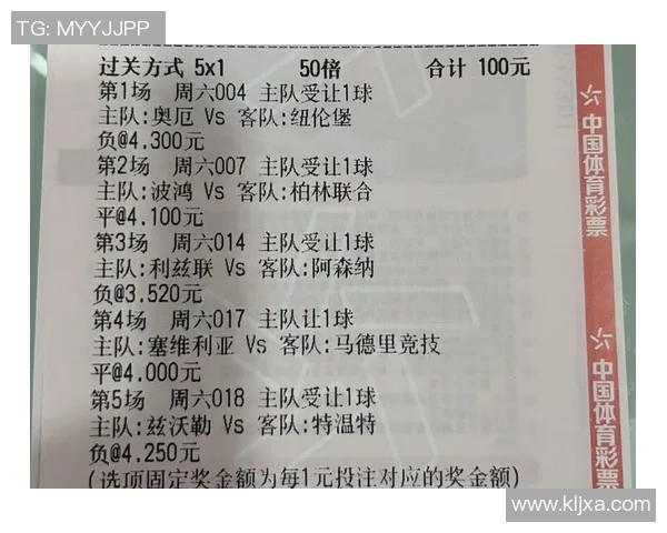 足球明星恩佐礼盒带你体验足球魅力与激情的完美结合 足球明星恩佐礼盒带你体验足球魅力与激情的完美结合