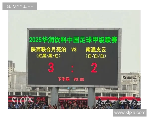 足球明星虚拟特效软件助力球迷体验真实赛场魅力与激情 足球明星虚拟特效软件助力球迷体验真实赛场魅力与激情