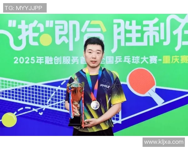 重庆乒乓球队选拔赛特别报道见证成长与拼搏的动人故事 重庆乒乓球队选拔赛特别报道见证成长与拼搏的动人故事