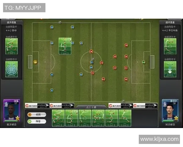 重庆足球队整体压制战术解析与球队发展深度剖析