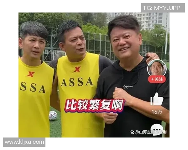 香港足球明星队首发阵容揭晓球迷期待精彩表现与胜利之路