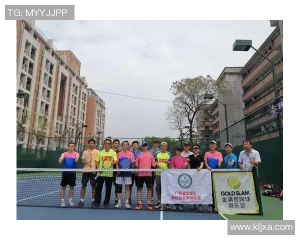 赛后复盘：广州网球队 vs 武汉网球队的团队协作