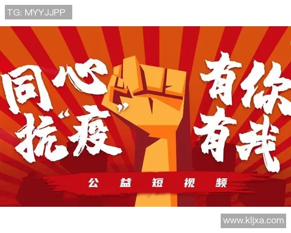 重磅专题：成都排球队的边路渗透革新