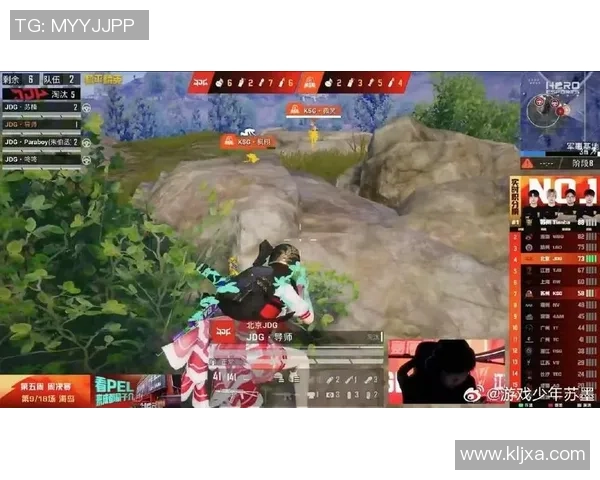 和平精英焦点：JDG的配合探讨