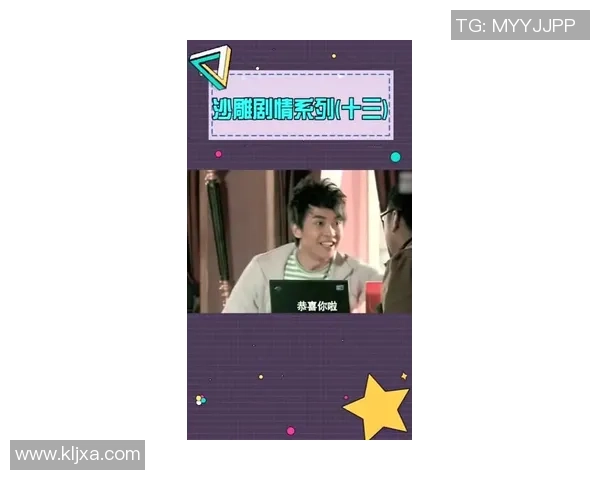 深度对话：张伟的英雄联盟人生