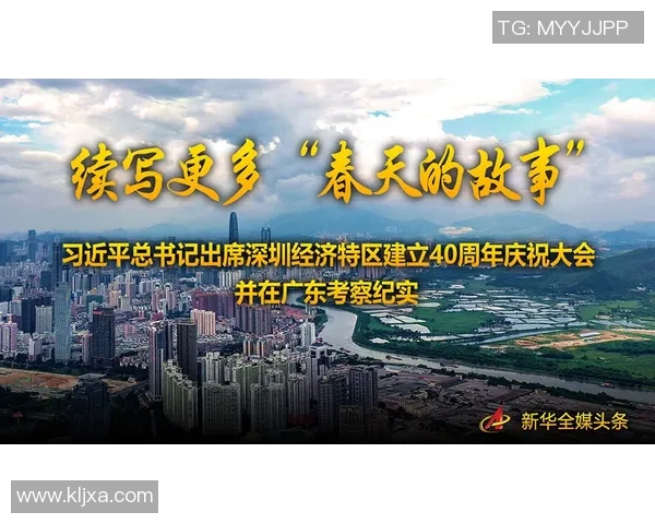 重磅专题：深圳攀岩队的区域防守革新