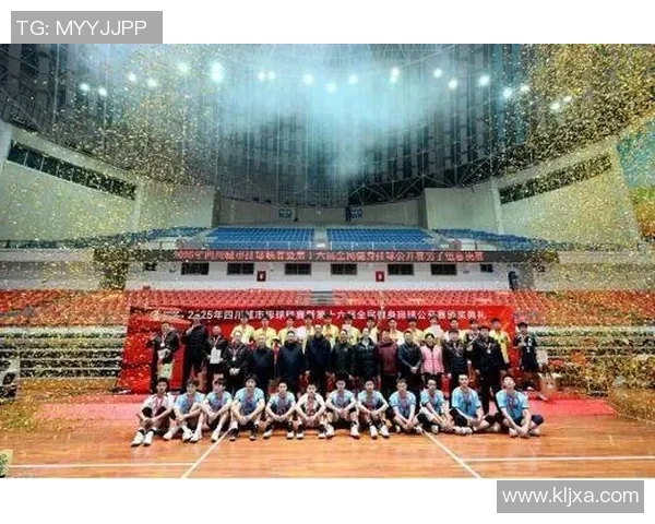 2026排球灵活性排行榜：成都排球队位居第1名